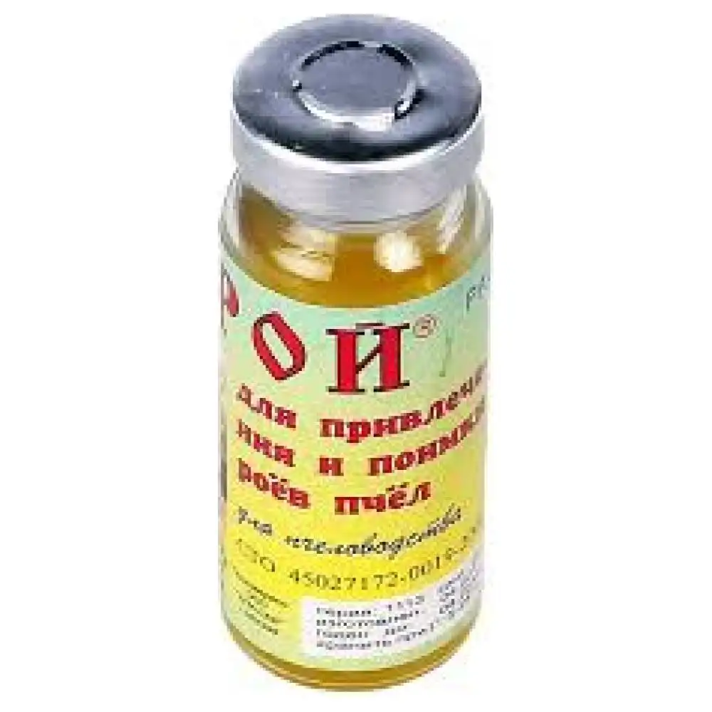 Санрой в использовании