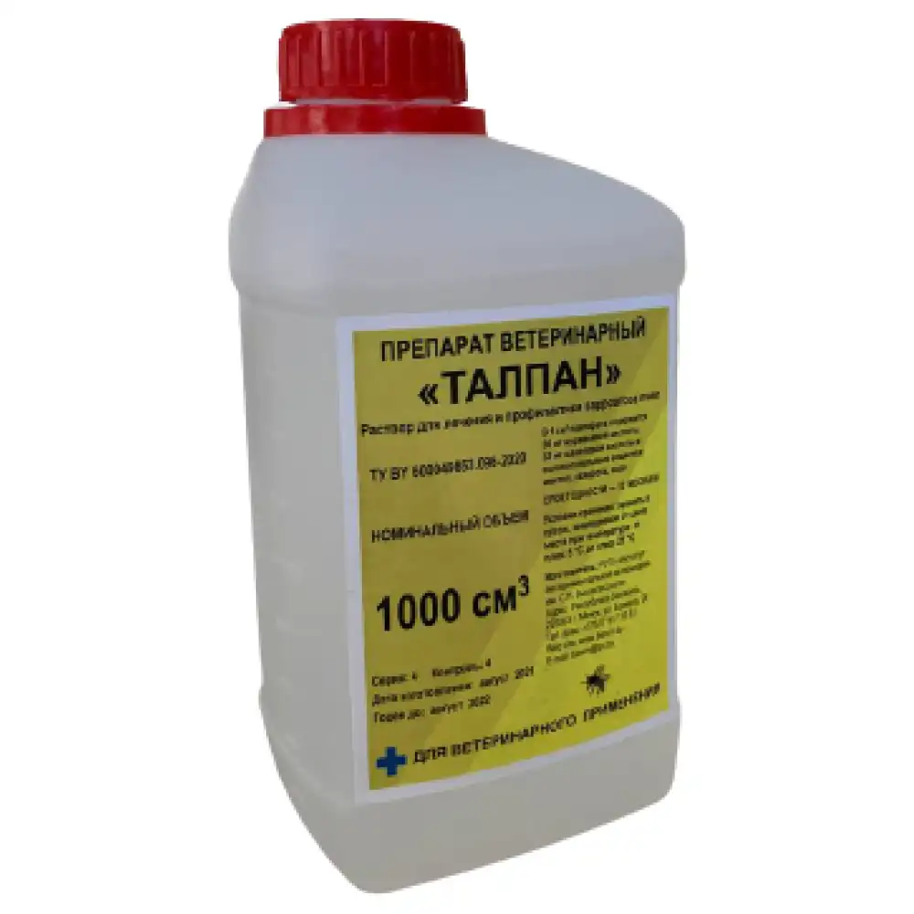 Применение раствора Талпан для пчел